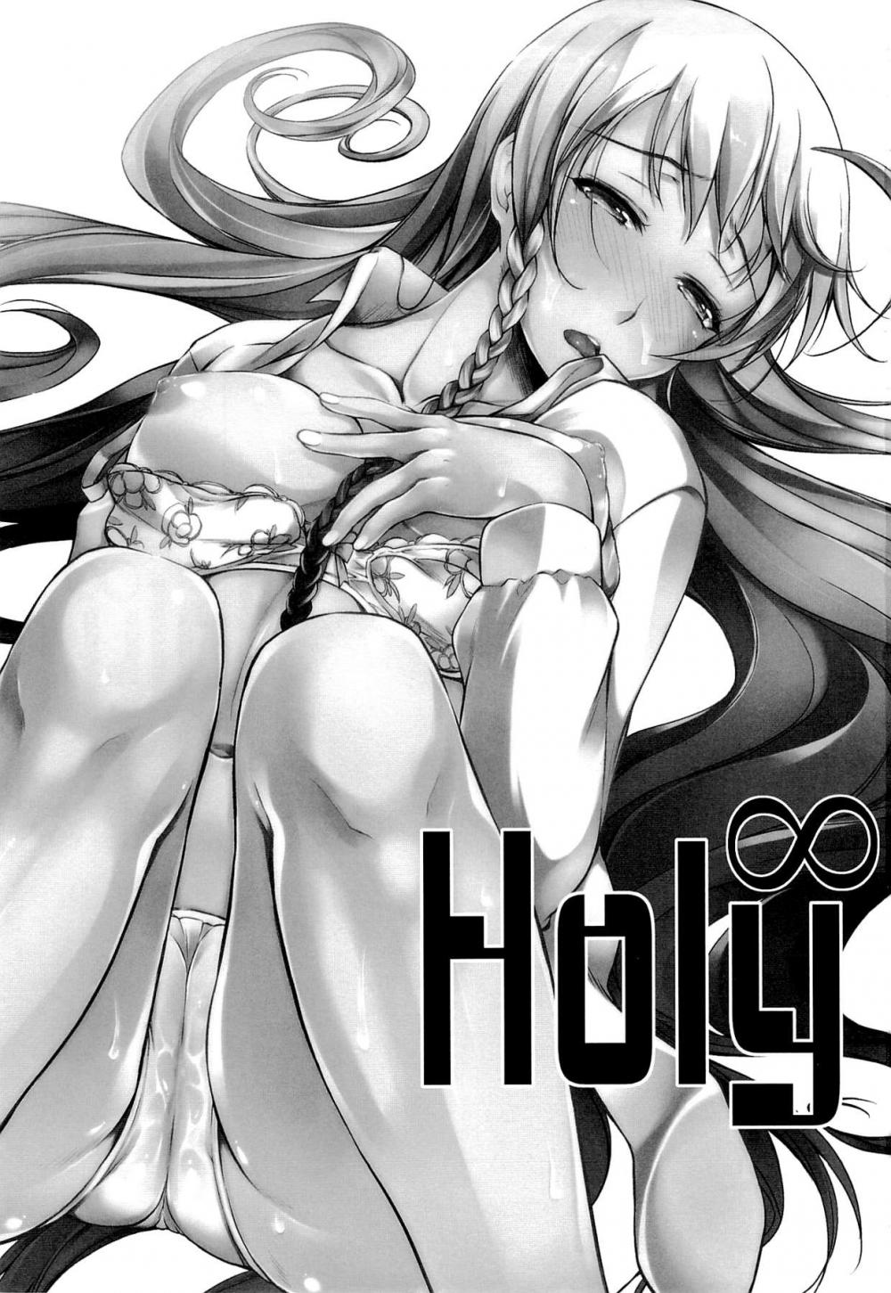 Hentai Manga Comic-Holy Infinite-Read-2